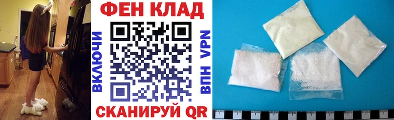 Амфетамин Premium купить цена Белово