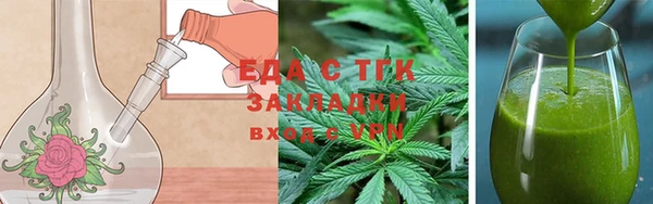 наркотики Переславль-Залесский