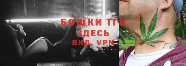 скорость mdpv Пересвет