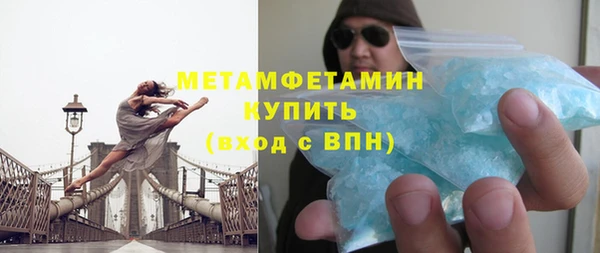 прущие грибы Болхов