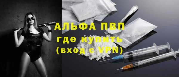 наркотики Переславль-Залесский