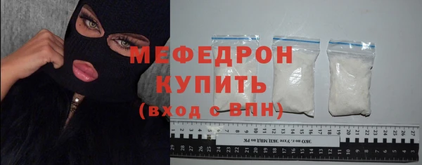 соль ск Пестово