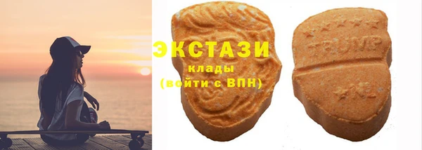 дмт Балабаново