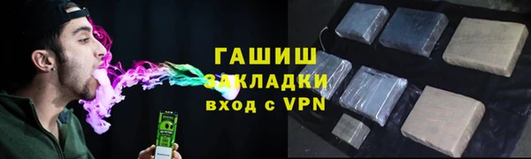 скорость mdpv Пересвет