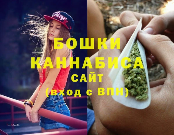 дмт Балабаново