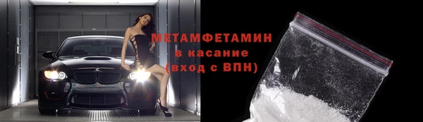 скорость Чита