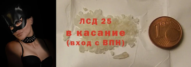 скорость mdpv Пересвет
