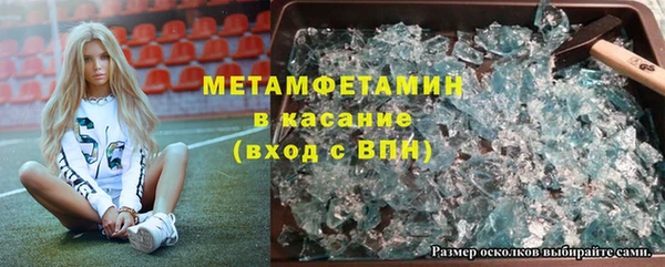 наркотики Переславль-Залесский