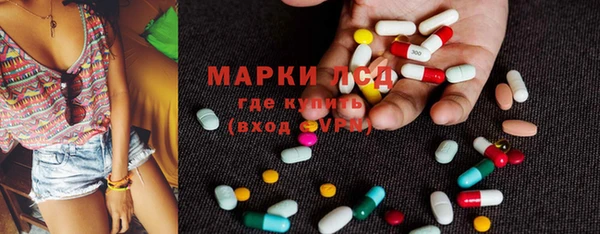 скорость mdpv Пересвет