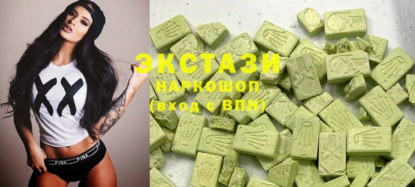 СК Балахна