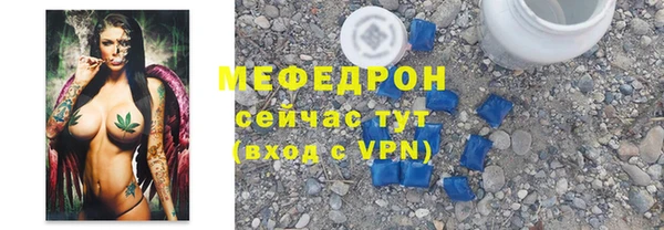 наркотики Переславль-Залесский