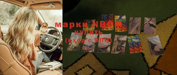 не бодяженный Нижний Тагил