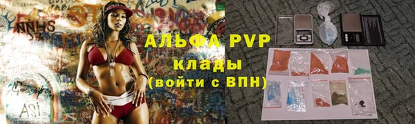 наркотики Переславль-Залесский
