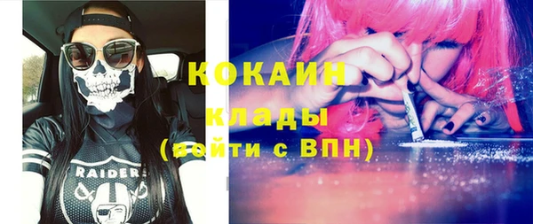 дмт Балабаново