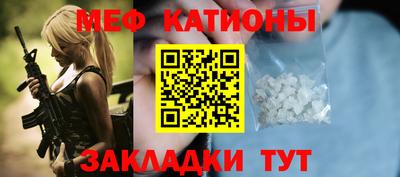 кокаин колумбия Апшеронск