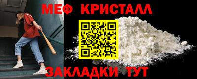 кокаин колумбия Апшеронск