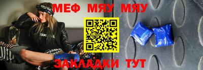 прущие грибы Апшеронск