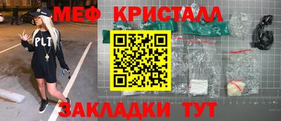 кокаин колумбия Апшеронск