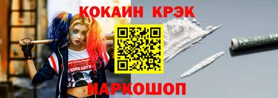 ECSTASY Аргун