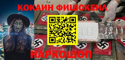 ECSTASY Аргун