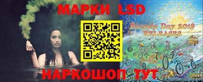 мдпв Апрелевка