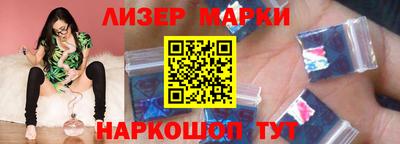 первитин Апрелевка