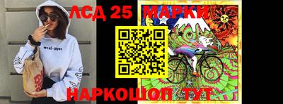 мдпв Апрелевка