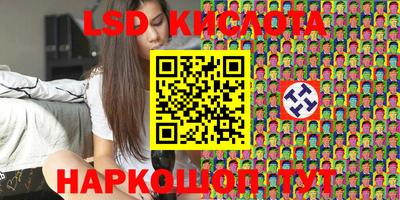 мдпв Апрелевка