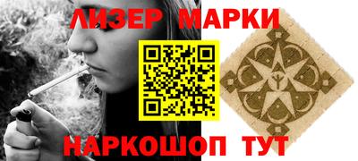 первитин Апрелевка