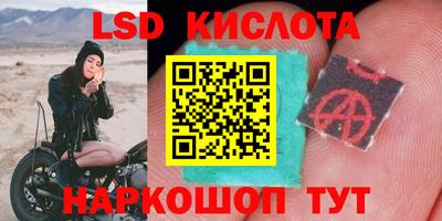 кокаин колумбия Апшеронск