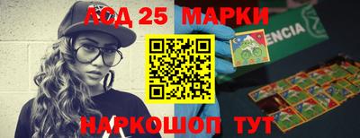 первитин Апрелевка