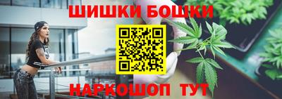 прущие грибы Апшеронск