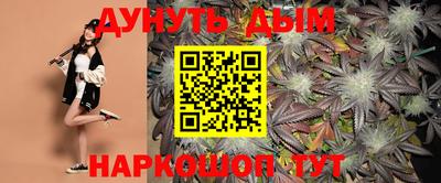 кокаин колумбия Апшеронск