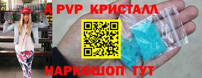 мет Берёзовский