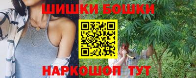 первитин Апрелевка