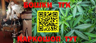 кокаин колумбия Апшеронск