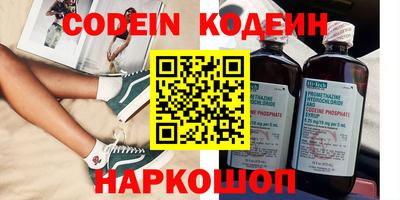 первитин Апрелевка