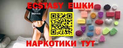 первитин Апрелевка