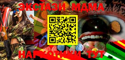 мдпв Апрелевка