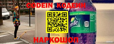 первитин Апрелевка