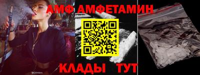 кокаин колумбия Апшеронск