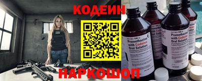 первитин Апрелевка