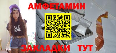 мдпв Апрелевка