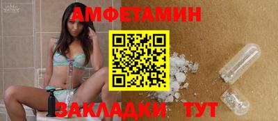 ECSTASY Аргун