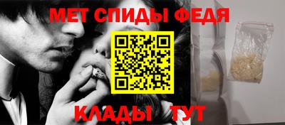 кокаин колумбия Апшеронск