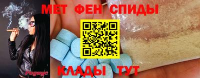 кокаин колумбия Апшеронск