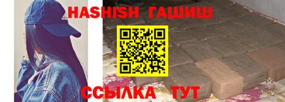 первитин Апрелевка