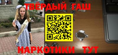 скорость mdpv Балаково