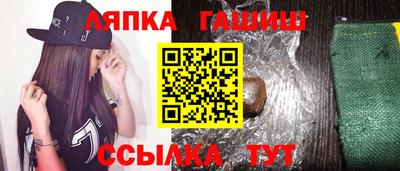 ECSTASY Аргун
