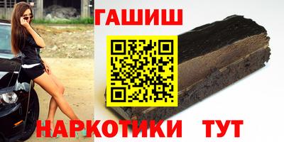 первитин Апрелевка